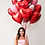 Thumbnail: Hot Heart Balloons Gift